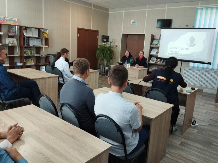Правовой час "Осторожно терроризм".