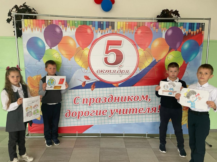 РАЗГОВОРЫ О ВАЖНОМ.